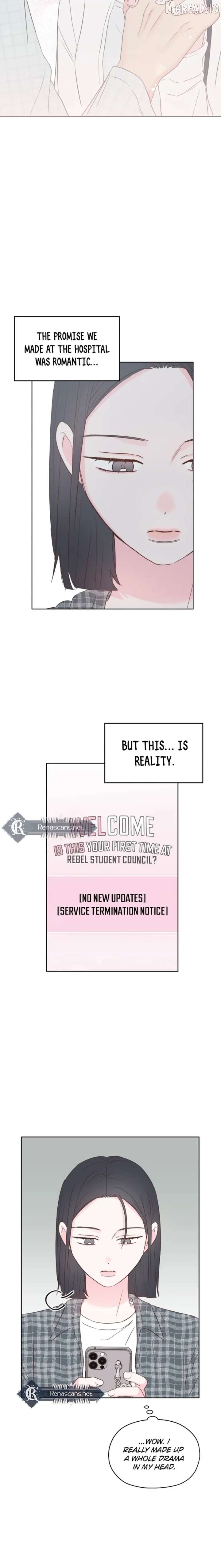 My Fake Love Chapter 63 - page 14