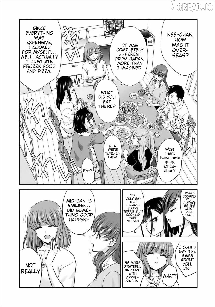 Everyone Is Unemployed Except Me. Chapter 26 - page 4