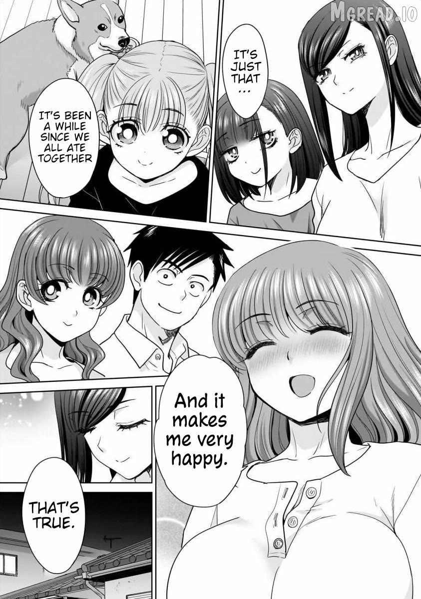 Everyone Is Unemployed Except Me. Chapter 26 - page 5