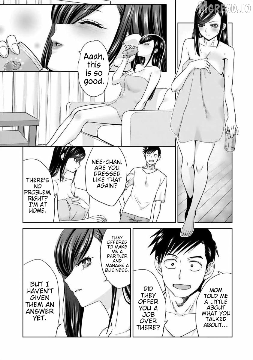 Everyone Is Unemployed Except Me. Chapter 26 - page 6