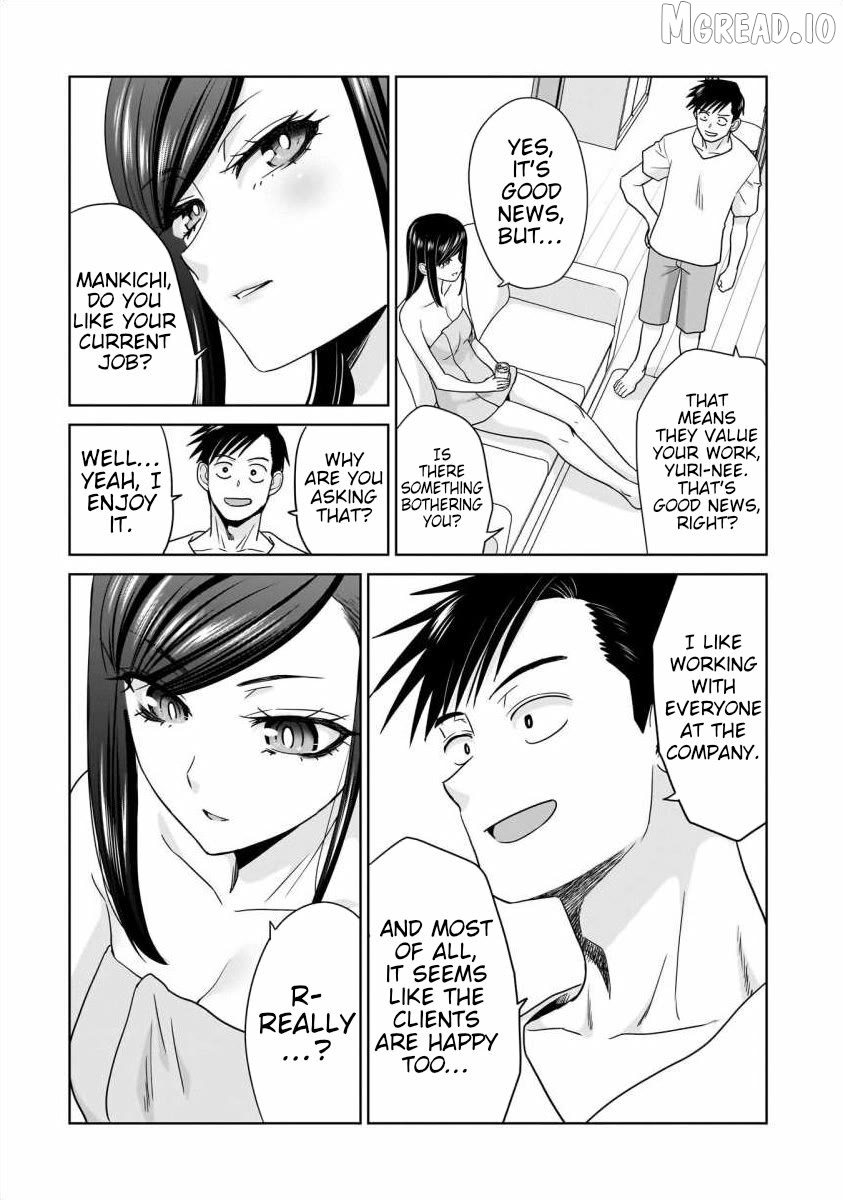 Everyone Is Unemployed Except Me. Chapter 26 - page 7