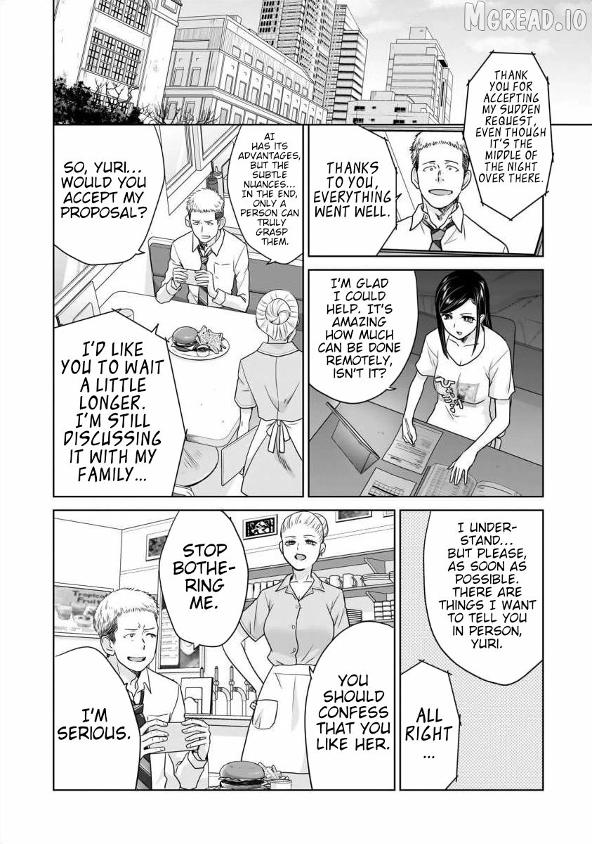 Everyone Is Unemployed Except Me. Chapter 26 - page 8