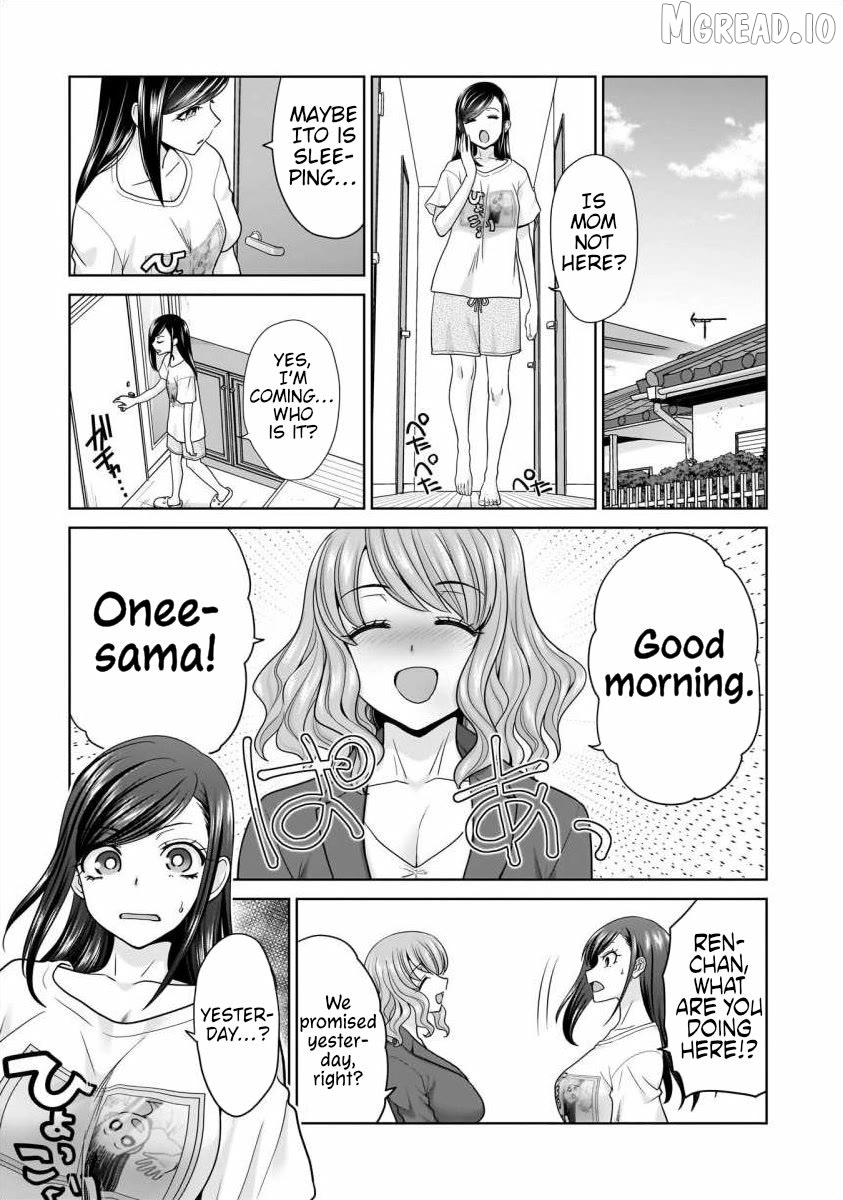 Everyone Is Unemployed Except Me. Chapter 26 - page 9