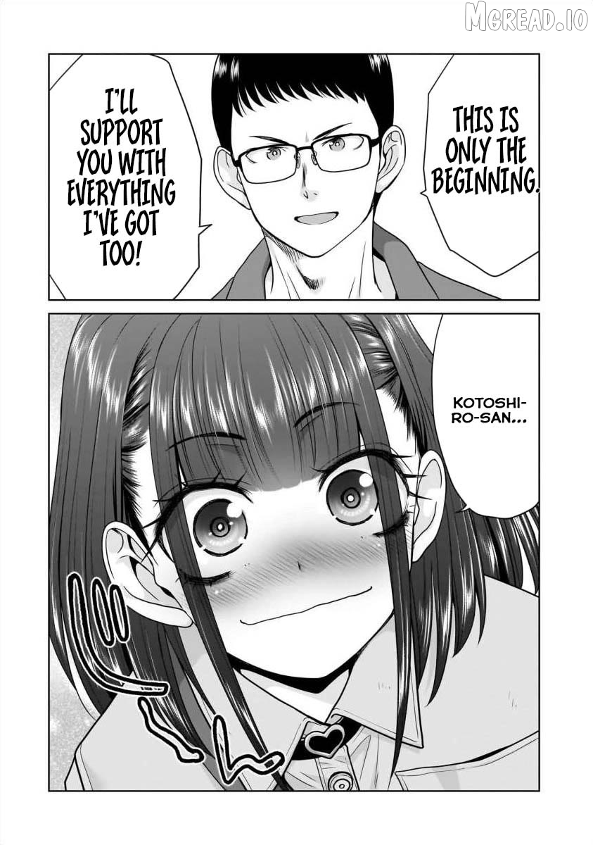 Everyone Is Unemployed Except Me. Chapter 28 - page 3