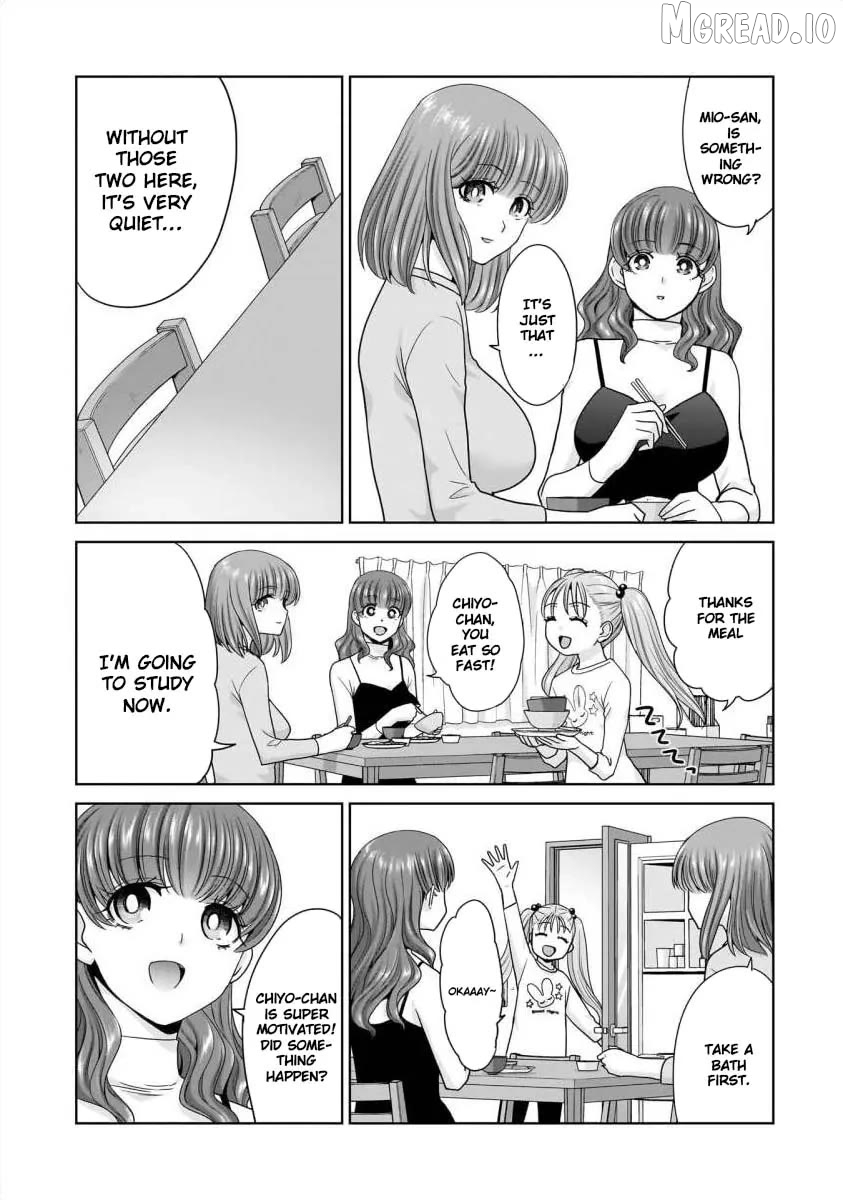 Everyone Is Unemployed Except Me. Chapter 29 - page 10