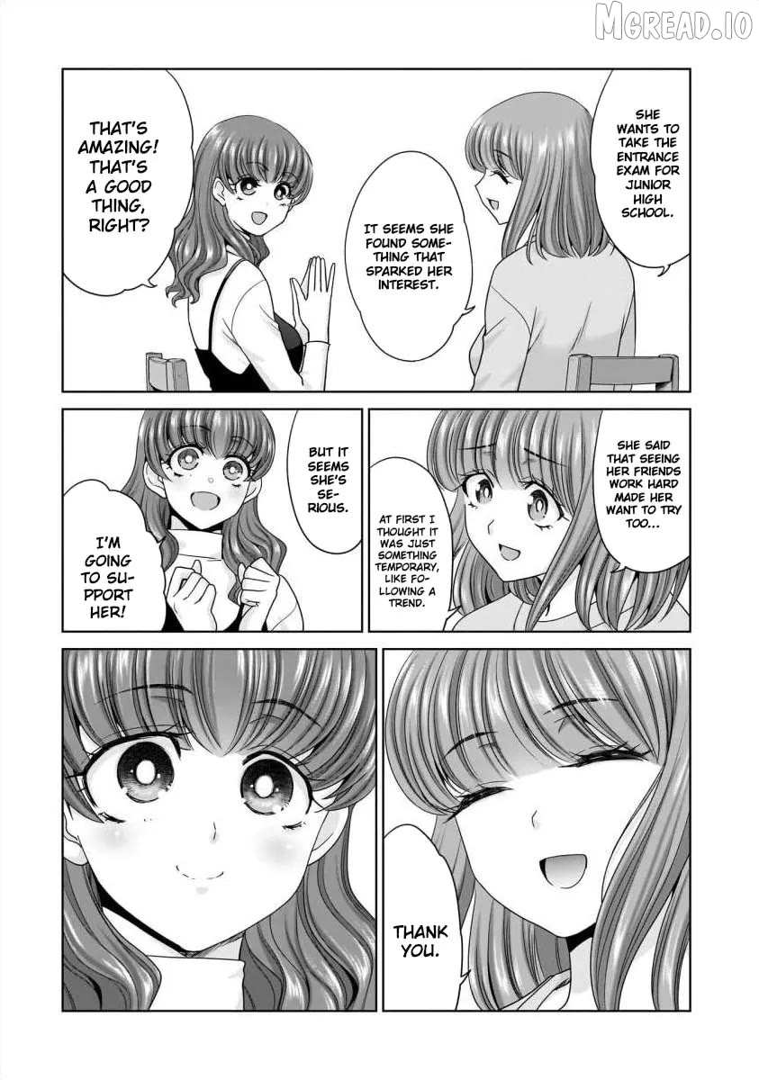 Everyone Is Unemployed Except Me. Chapter 29 - page 11