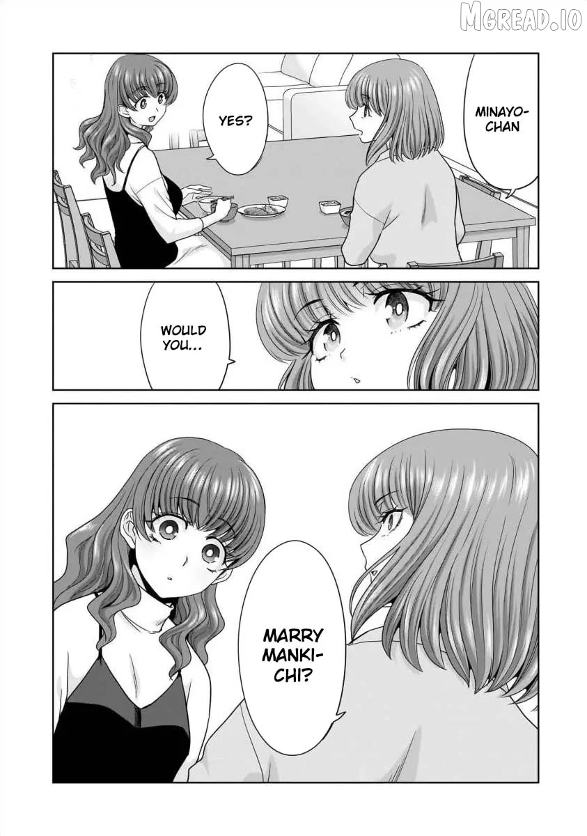 Everyone Is Unemployed Except Me. Chapter 29 - page 12