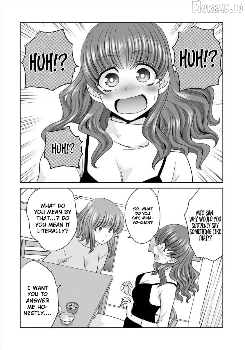Everyone Is Unemployed Except Me. Chapter 29 - page 13