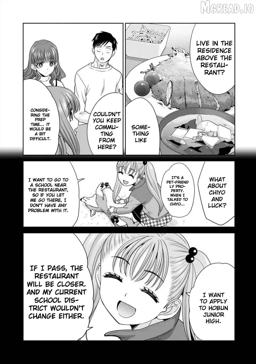 Everyone Is Unemployed Except Me. Chapter 29 - page 16