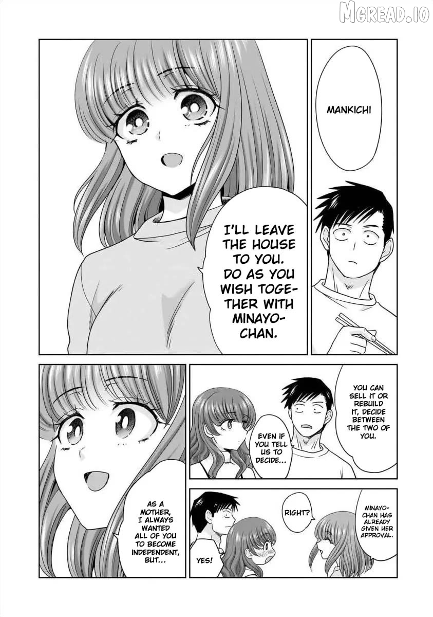Everyone Is Unemployed Except Me. Chapter 29 - page 20