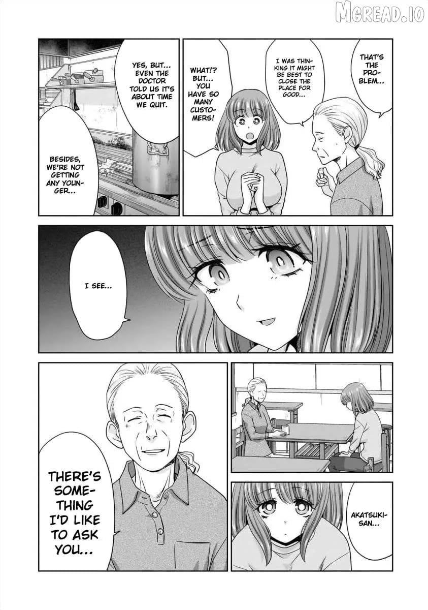 Everyone Is Unemployed Except Me. Chapter 29 - page 4