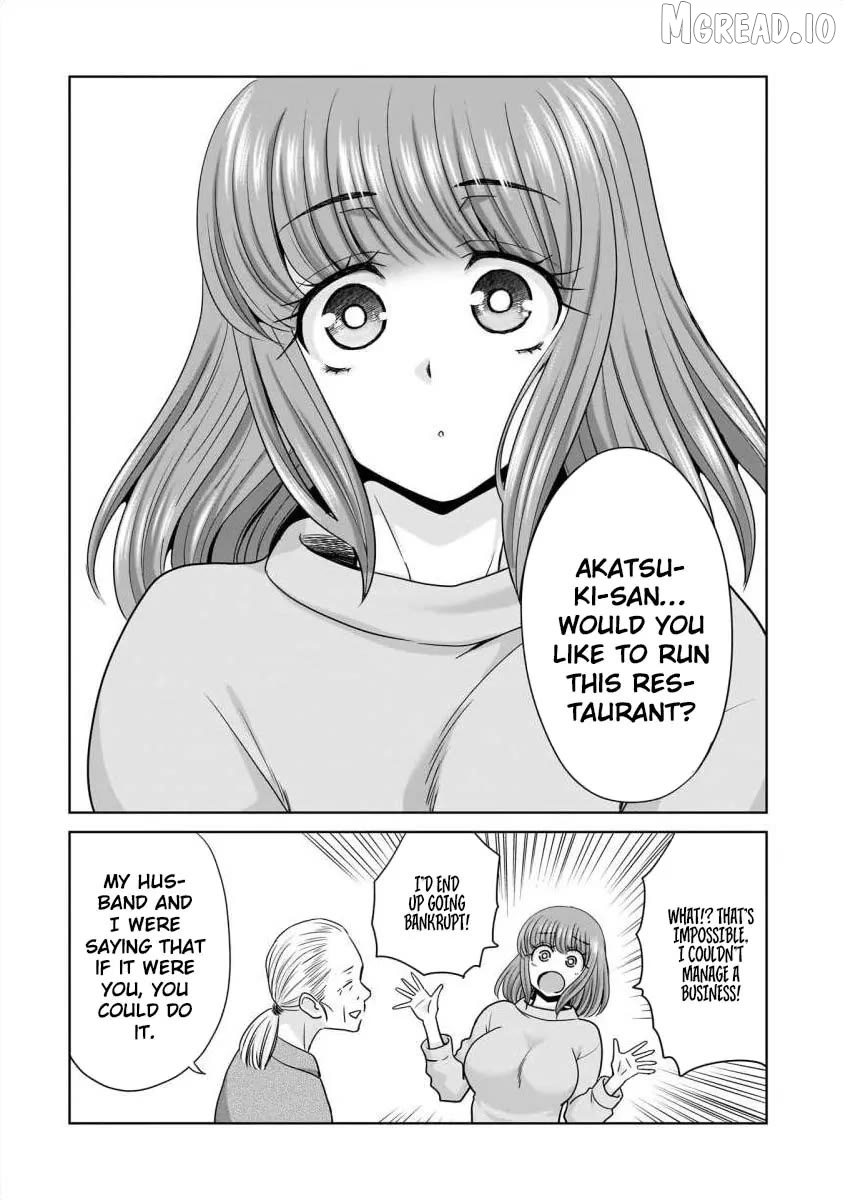 Everyone Is Unemployed Except Me. Chapter 29 - page 5