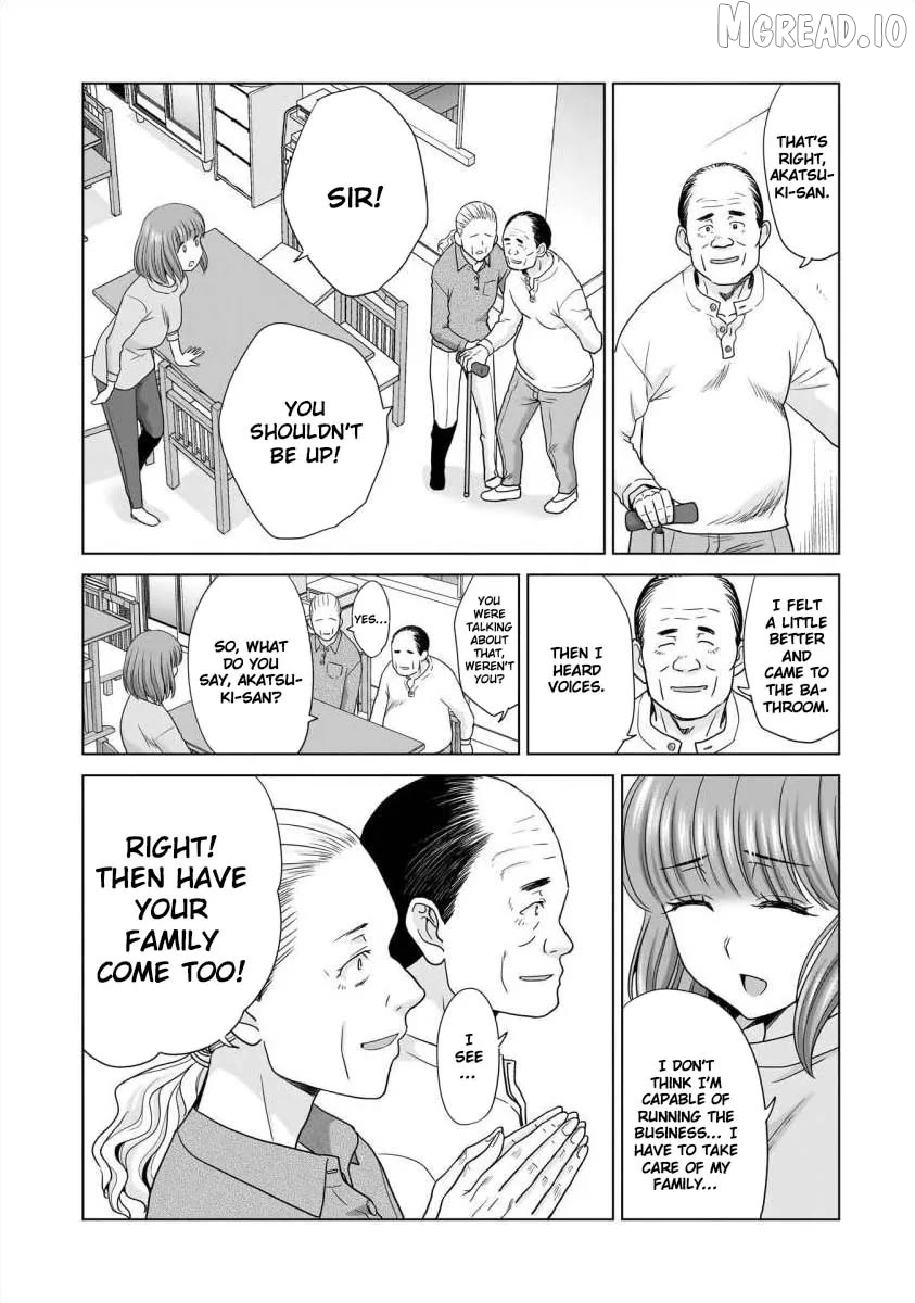 Everyone Is Unemployed Except Me. Chapter 29 - page 6