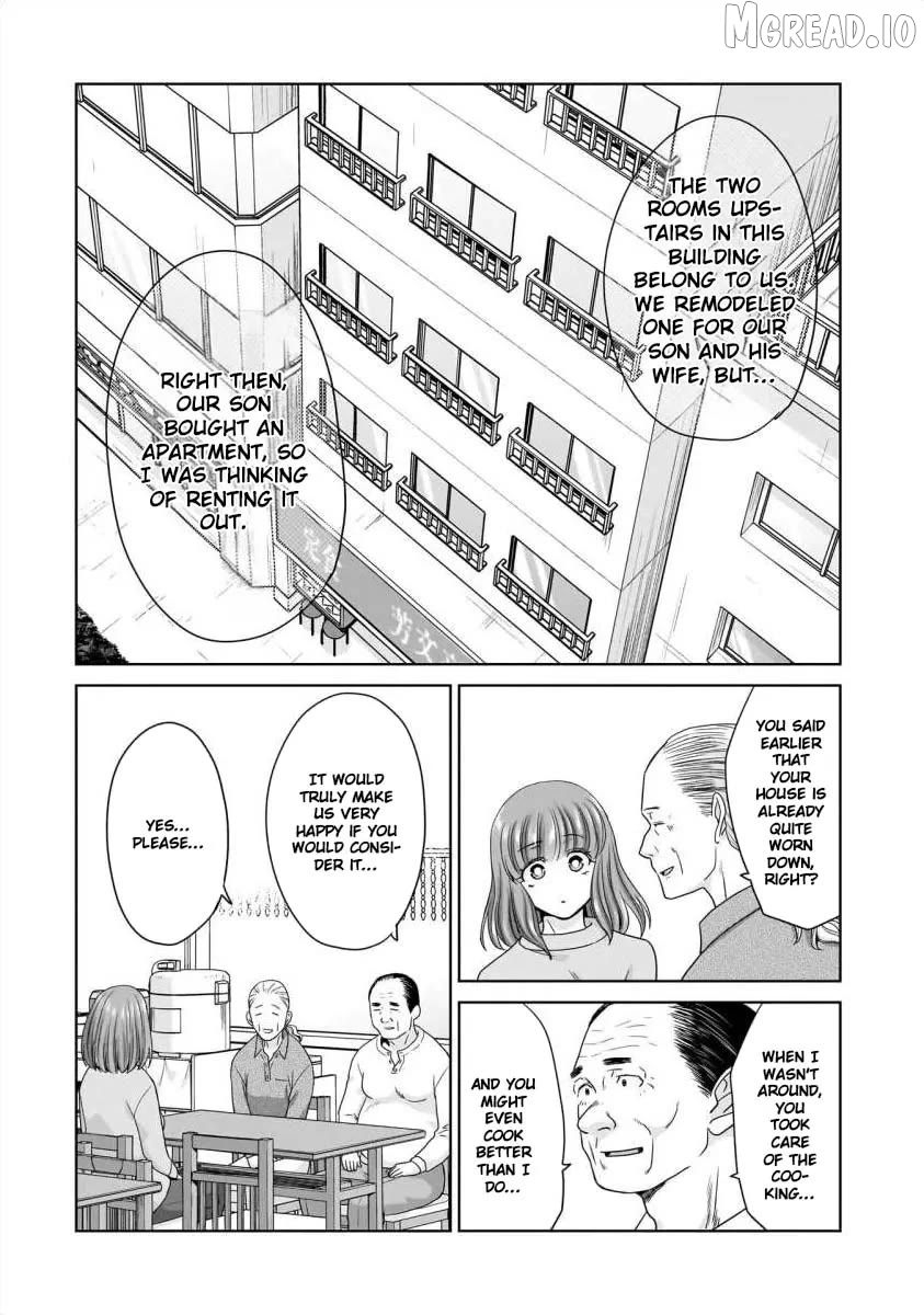 Everyone Is Unemployed Except Me. Chapter 29 - page 7
