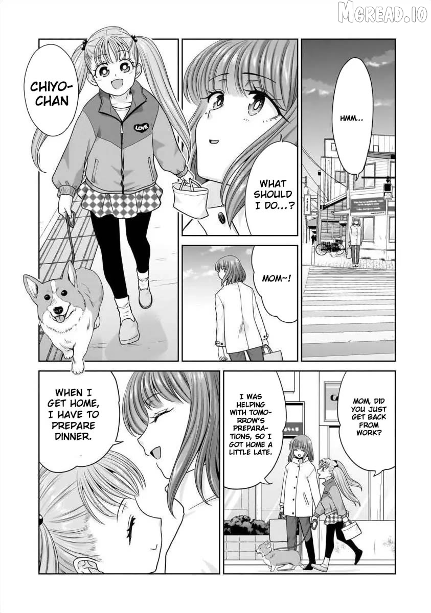 Everyone Is Unemployed Except Me. Chapter 29 - page 8