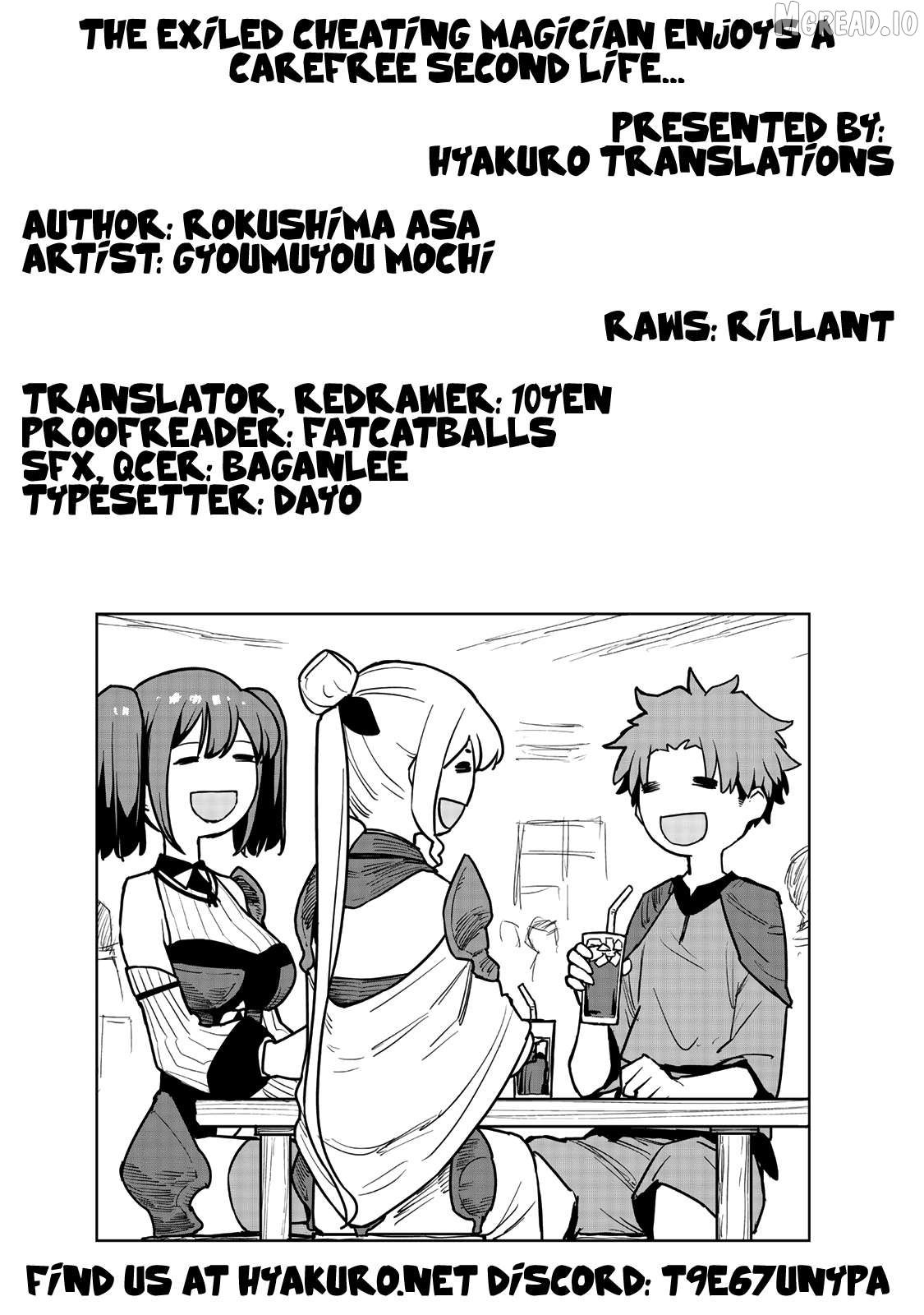 Tsuihou sareta cheat fuyo majutsushi wa ki mama na second life wo ouka suru. ~ora wa buki dake janaku, arayuru mono ni "kyouka point" wo fuyo dekiru shi, ore no ishi de itsudemo kouka wo kaijo dekiru kedo, nokotta hitotachi daijoubu?~ Chapter 31 - page 45