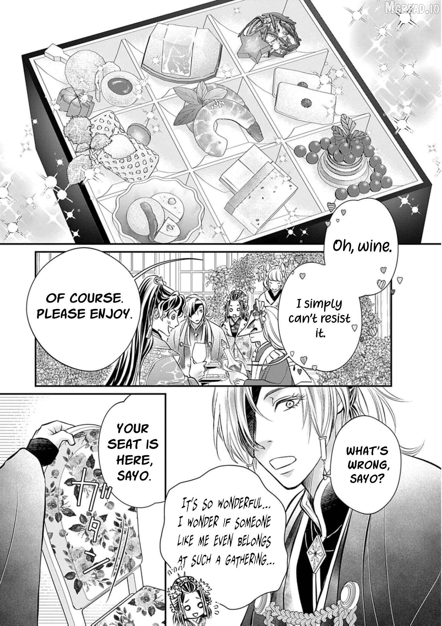from a worthless maid to a pampered bride Chapter 46 - page 12