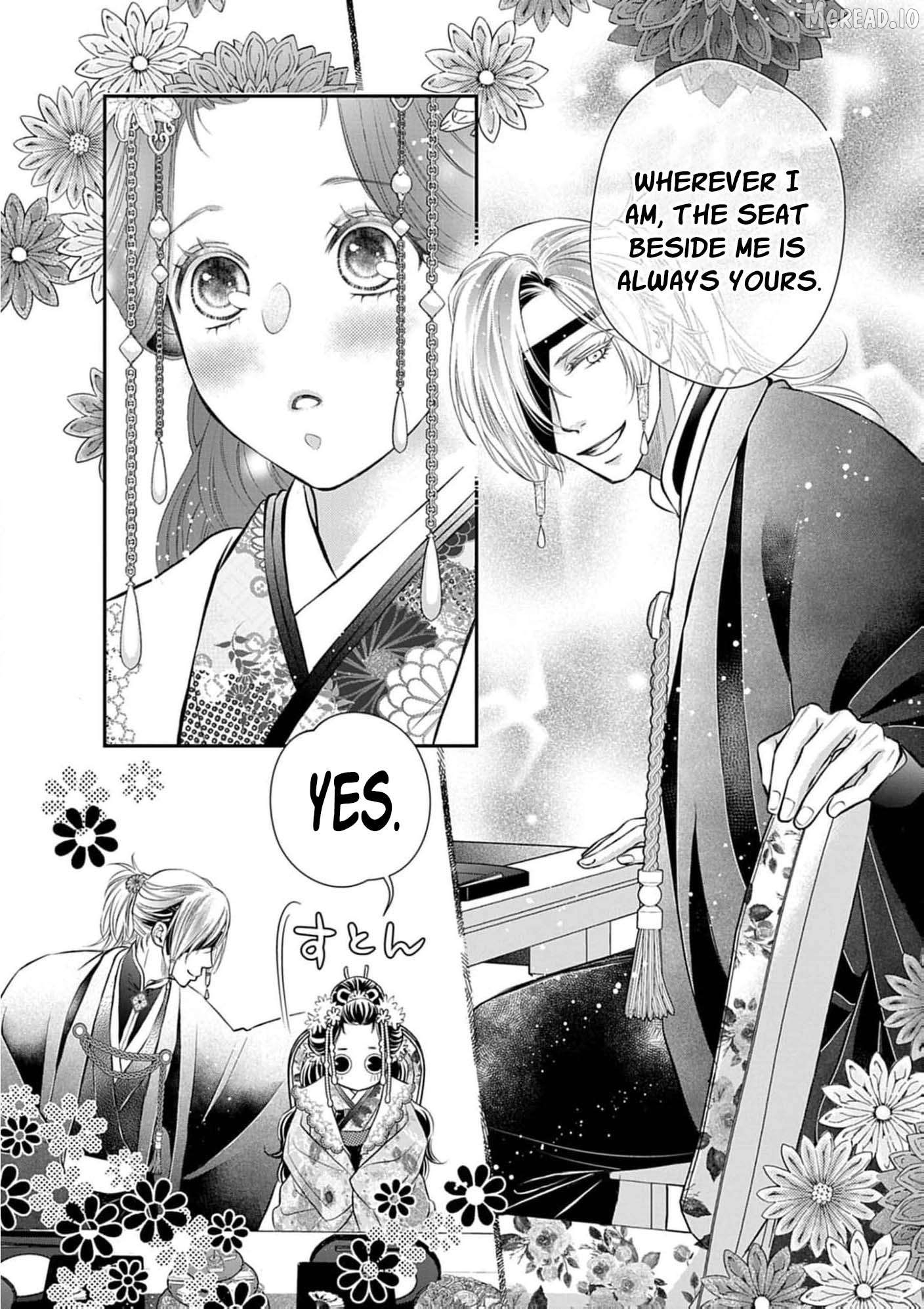 from a worthless maid to a pampered bride Chapter 46 - page 13