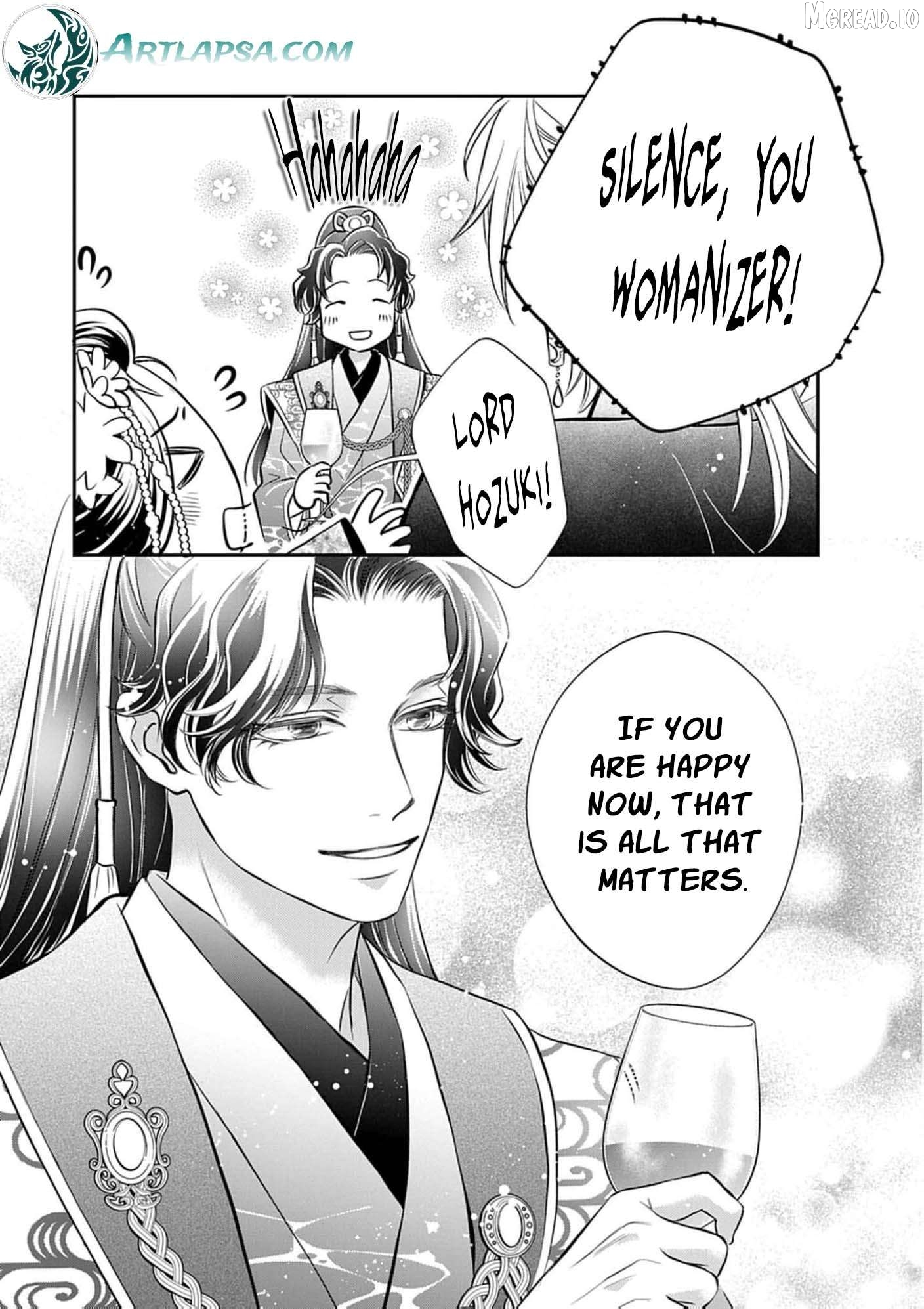 from a worthless maid to a pampered bride Chapter 46 - page 16