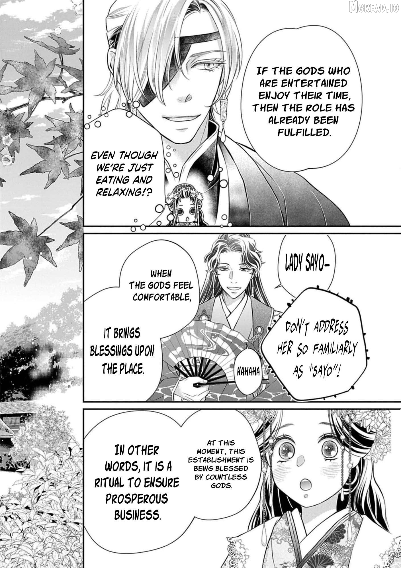 from a worthless maid to a pampered bride Chapter 46 - page 19