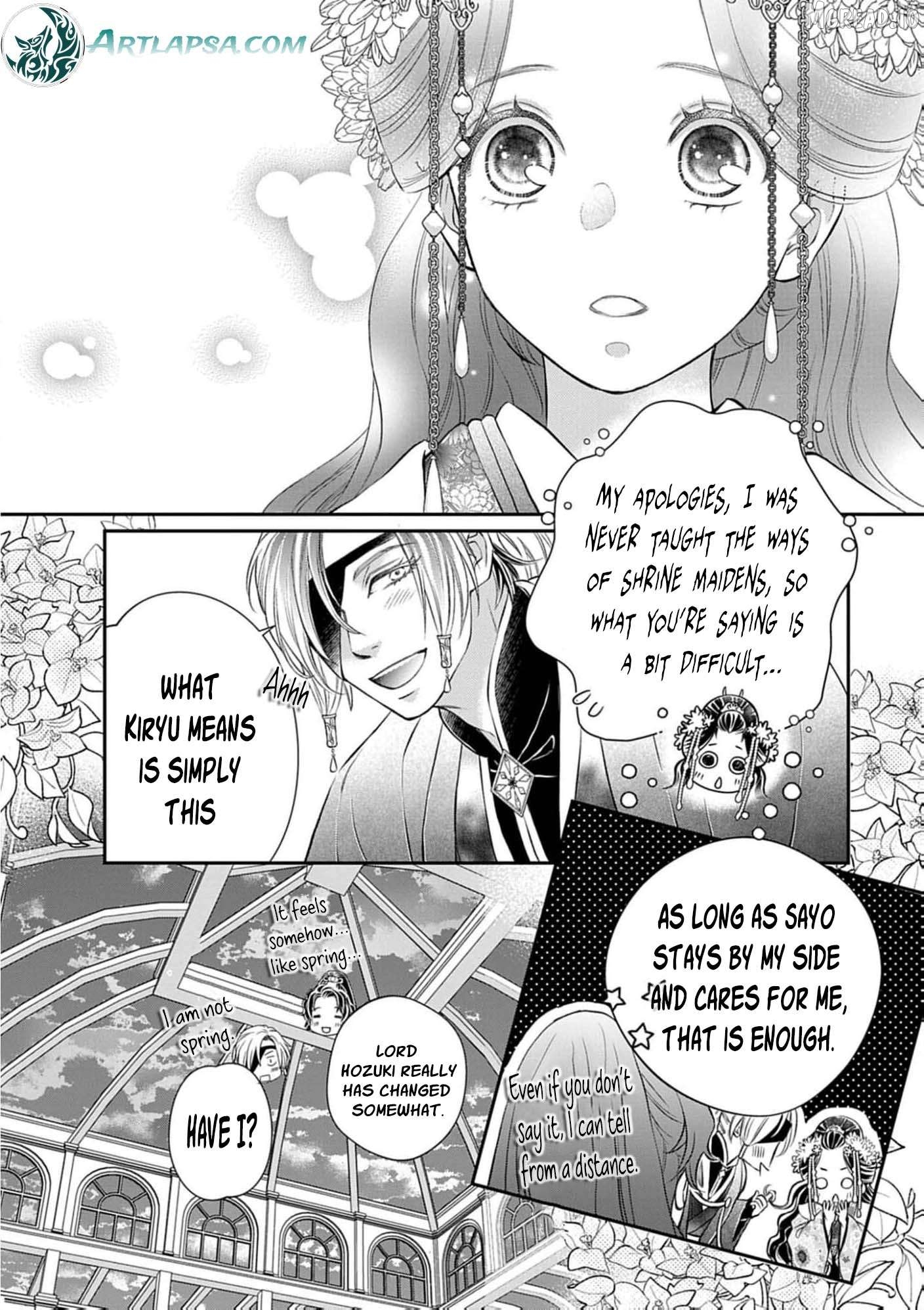 from a worthless maid to a pampered bride Chapter 46 - page 21