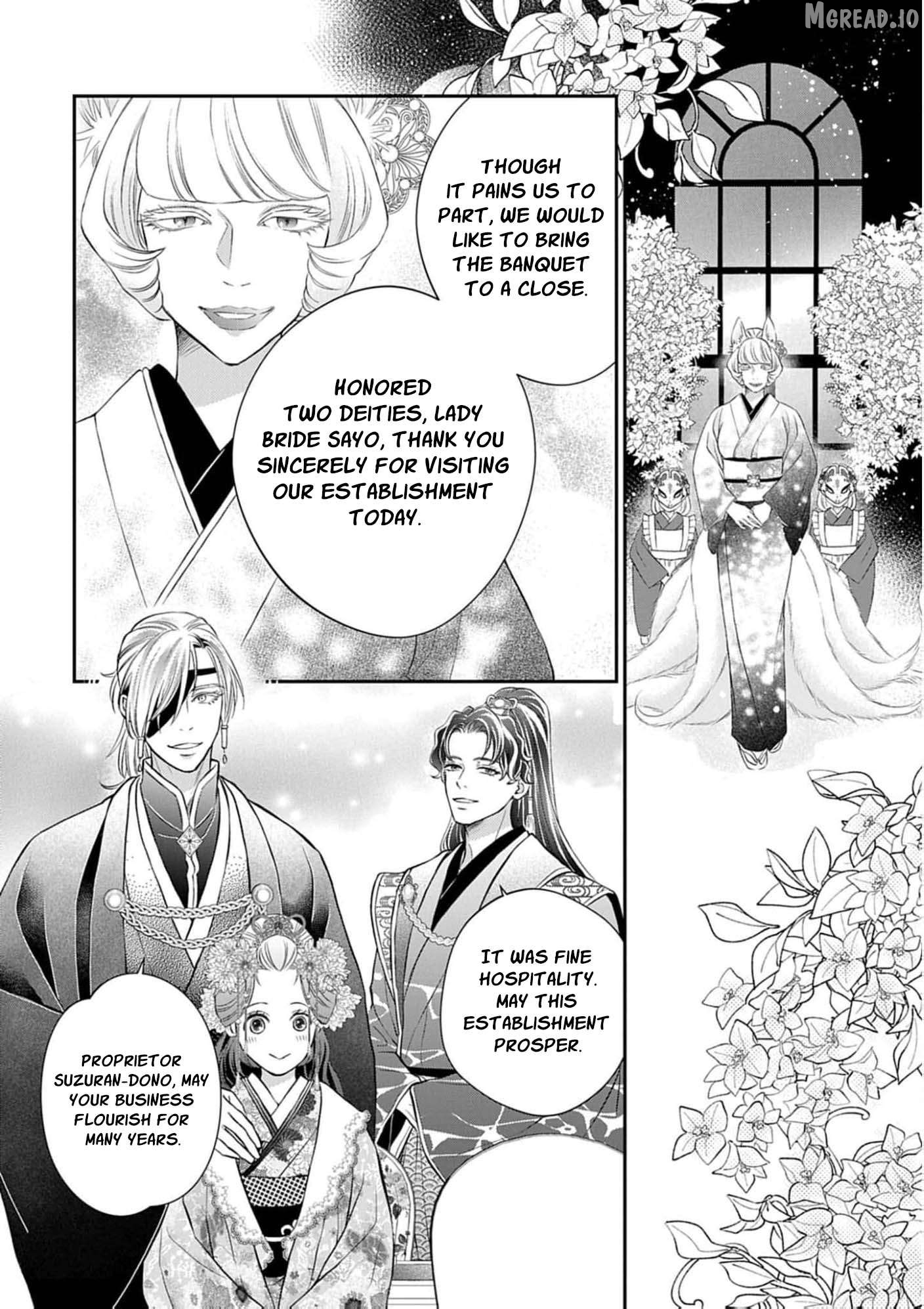 from a worthless maid to a pampered bride Chapter 46 - page 22