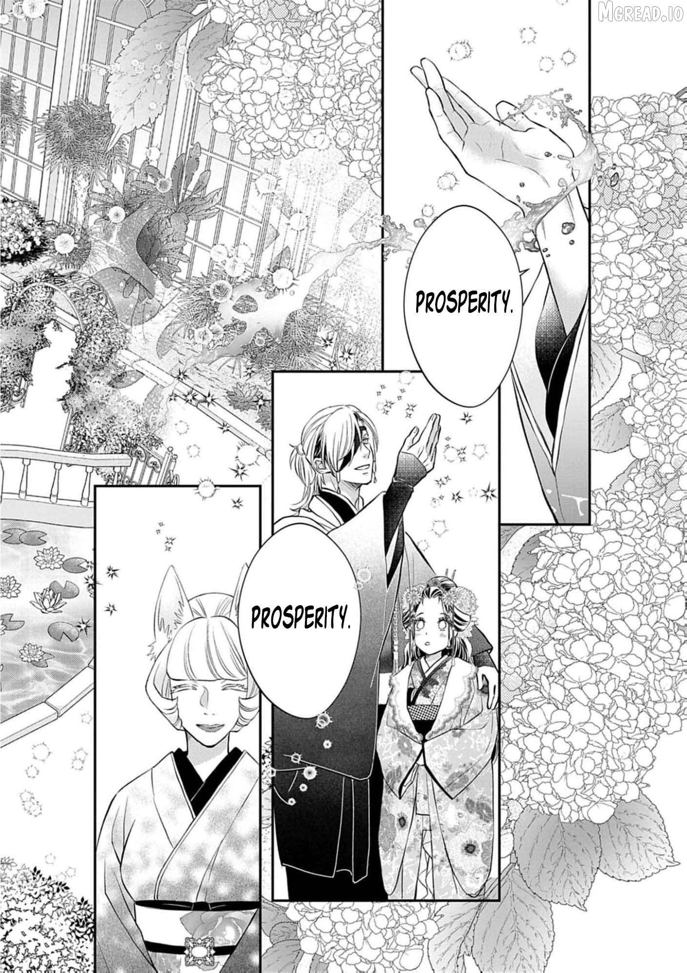 from a worthless maid to a pampered bride Chapter 46 - page 23