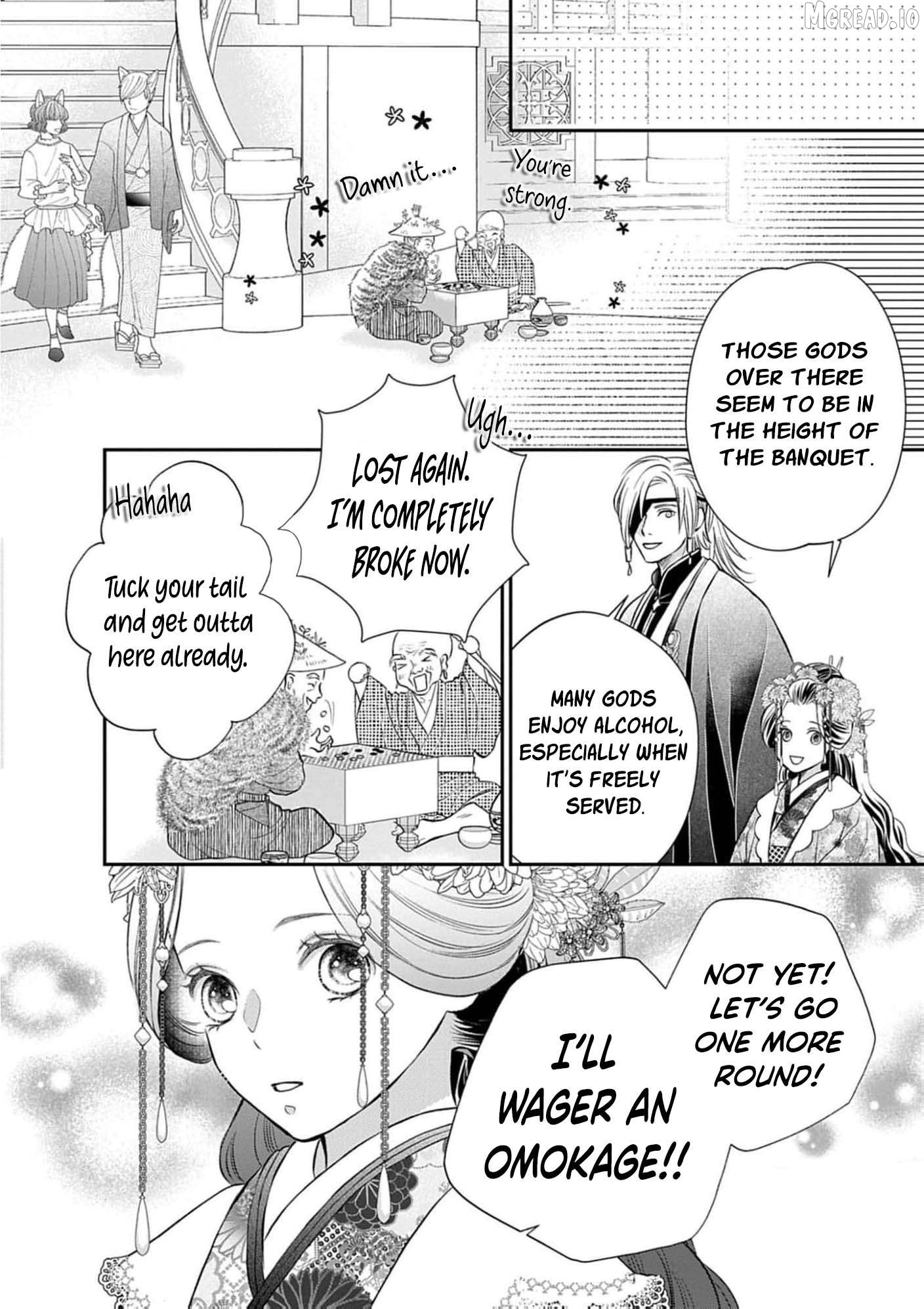 from a worthless maid to a pampered bride Chapter 46 - page 25