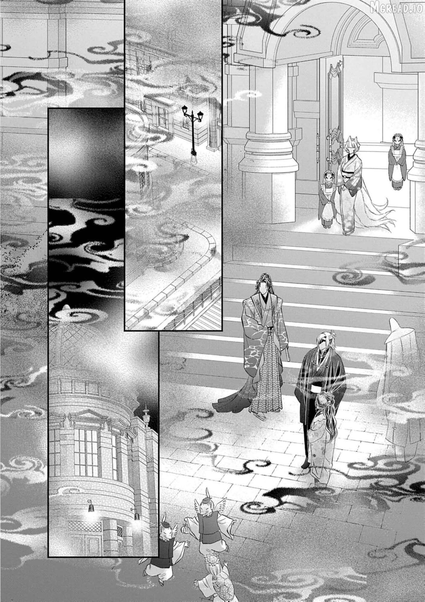 from a worthless maid to a pampered bride Chapter 46 - page 29
