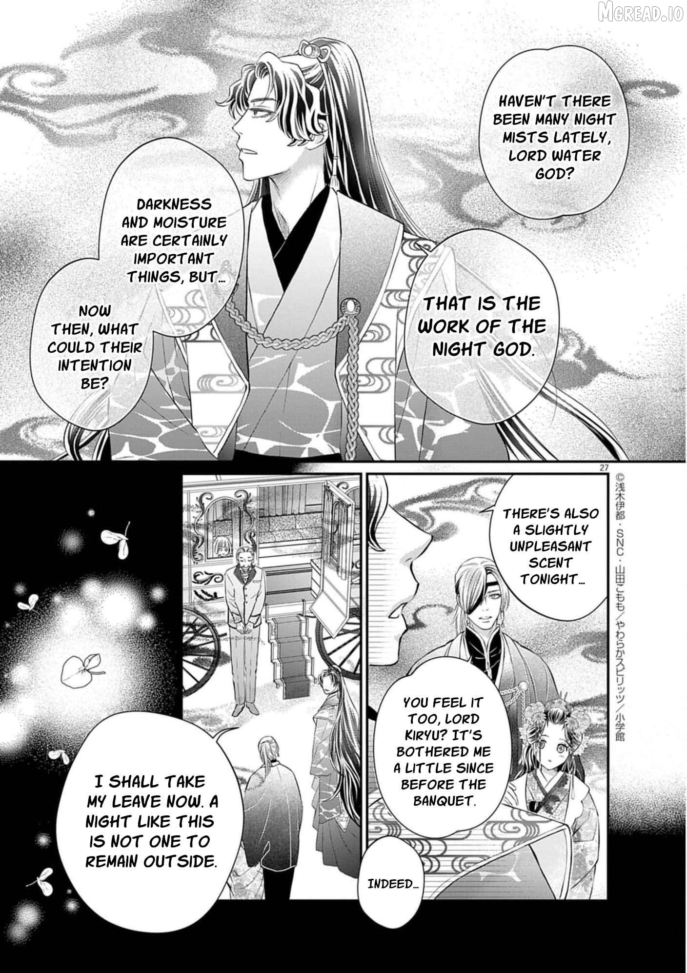 from a worthless maid to a pampered bride Chapter 46 - page 30
