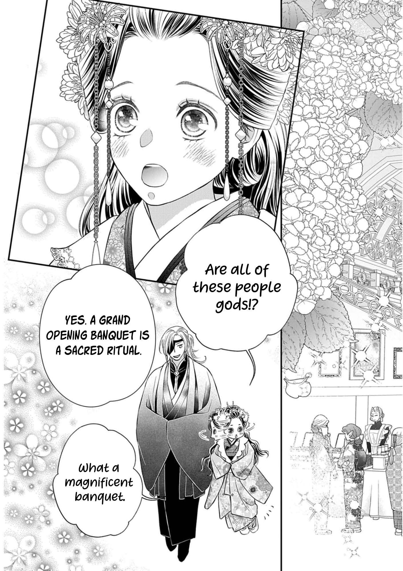 from a worthless maid to a pampered bride Chapter 46 - page 6