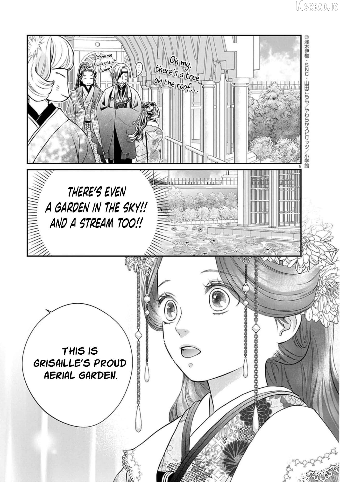 from a worthless maid to a pampered bride Chapter 46 - page 8