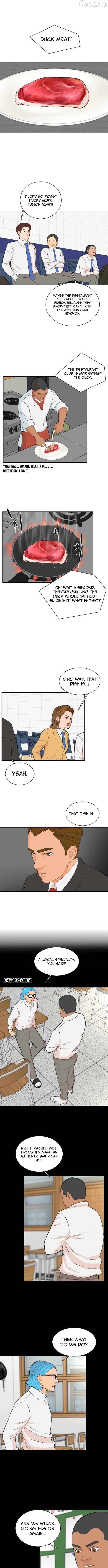 Cooking Go Chapter 48 - page 5