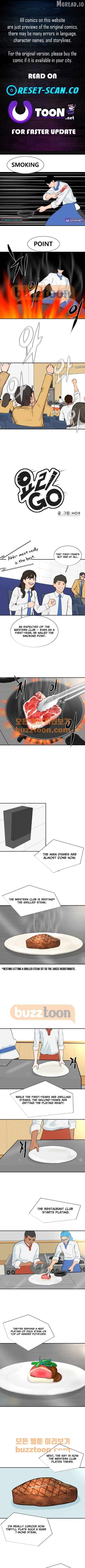 Cooking Go Chapter 49 - page 1