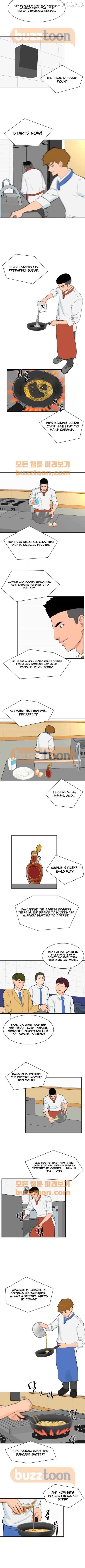 Cooking Go Chapter 49 - page 3