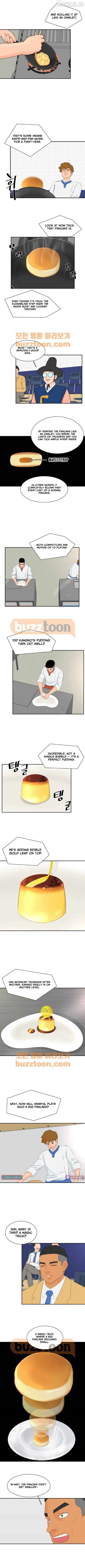 Cooking Go Chapter 49 - page 4