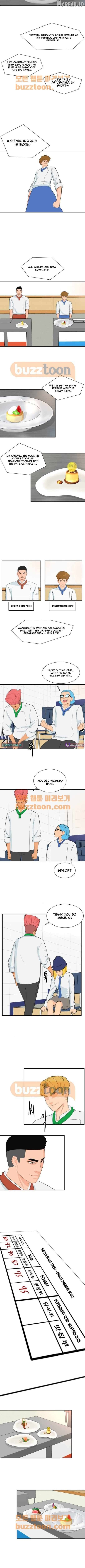 Cooking Go Chapter 49 - page 6