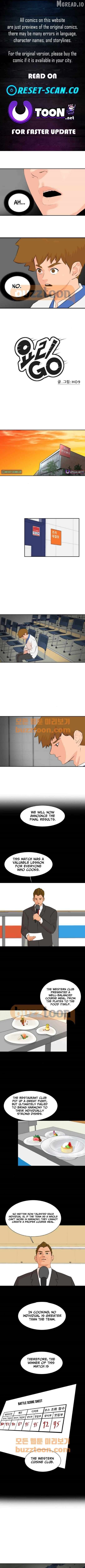 Cooking Go Chapter 50 - page 1