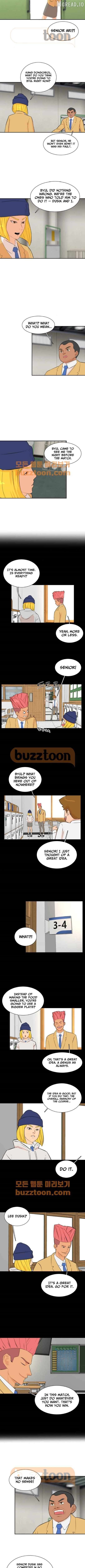 Cooking Go Chapter 50 - page 3