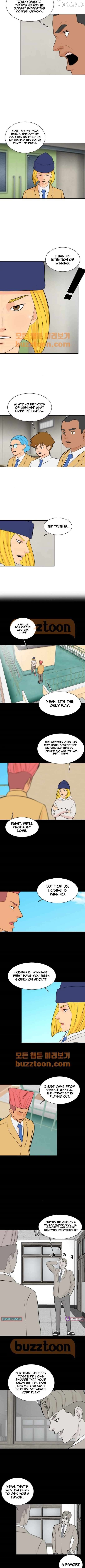 Cooking Go Chapter 50 - page 4