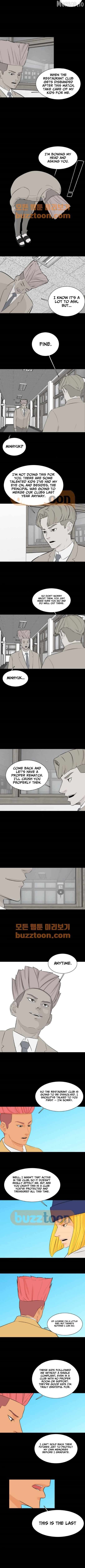 Cooking Go Chapter 50 - page 5