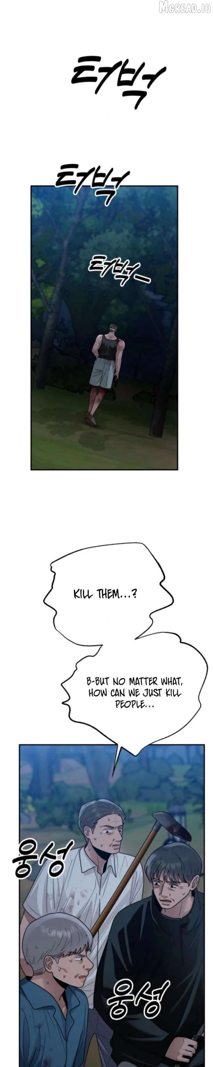 Paradise on Earth Chapter 44 - page 12