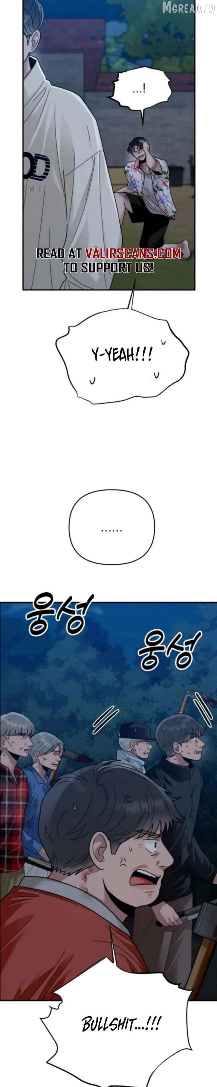 Paradise on Earth Chapter 44 - page 14