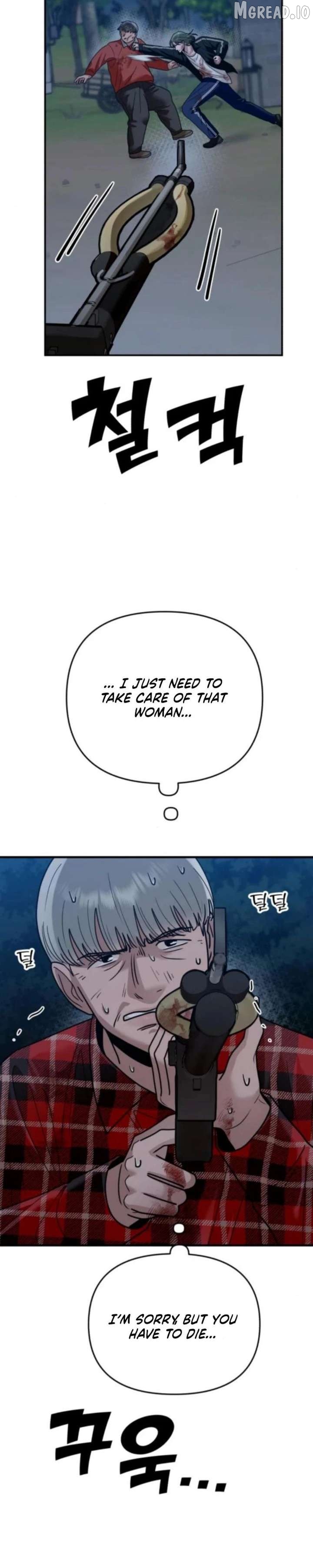 Paradise on Earth Chapter 44 - page 19