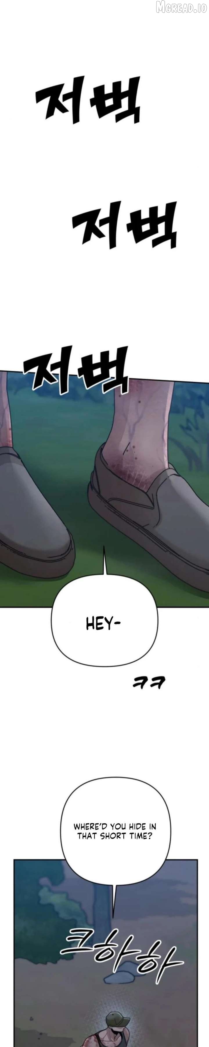 Paradise on Earth Chapter 44 - page 23