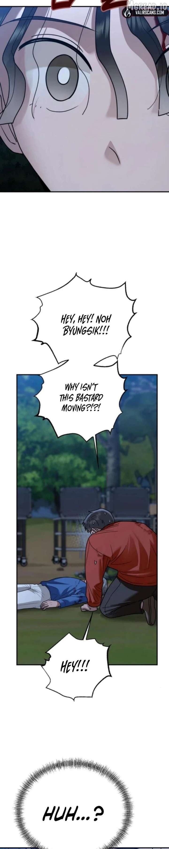 Paradise on Earth Chapter 44 - page 44