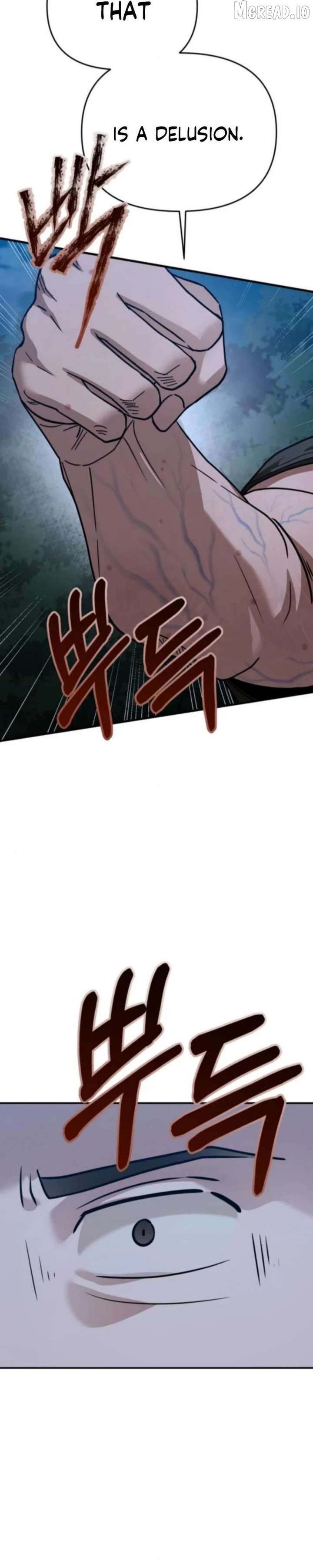 Paradise on Earth Chapter 45 - page 22