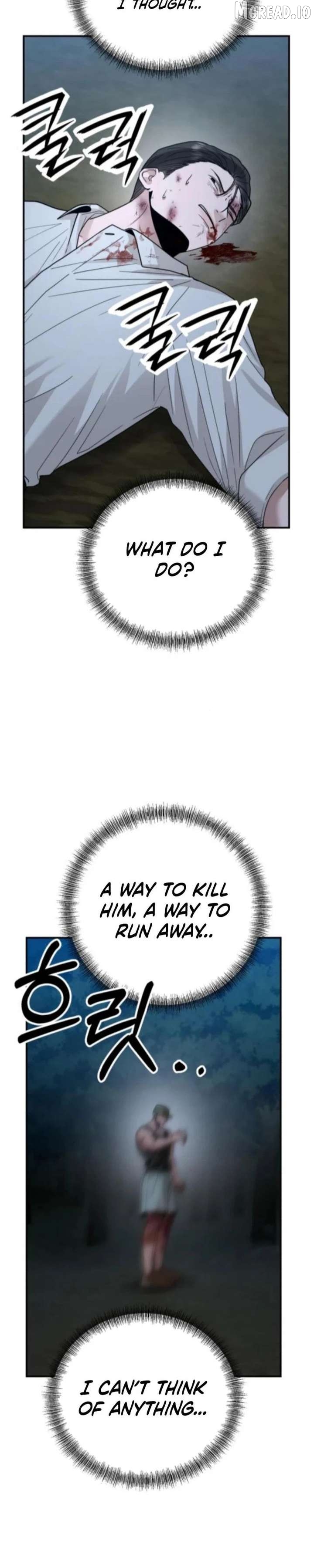Paradise on Earth Chapter 45 - page 27