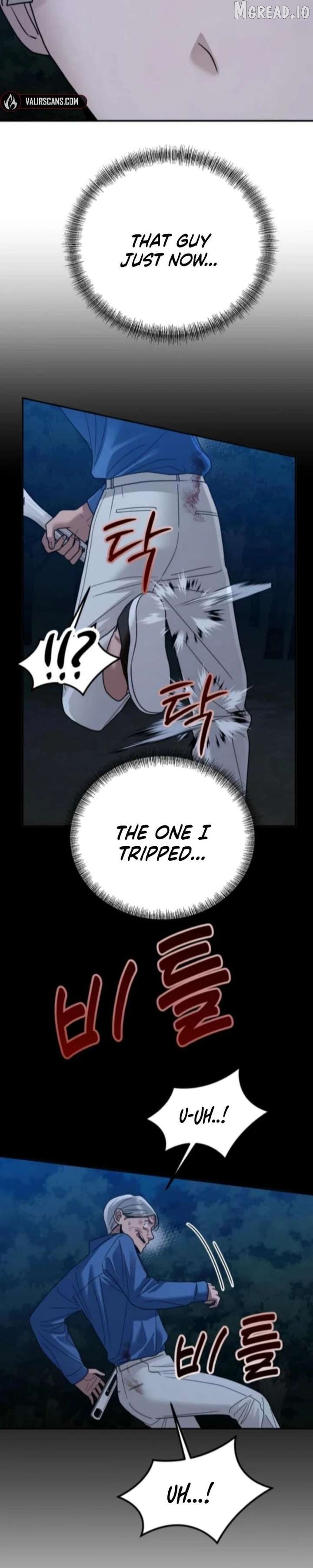 Paradise on Earth Chapter 45 - page 3