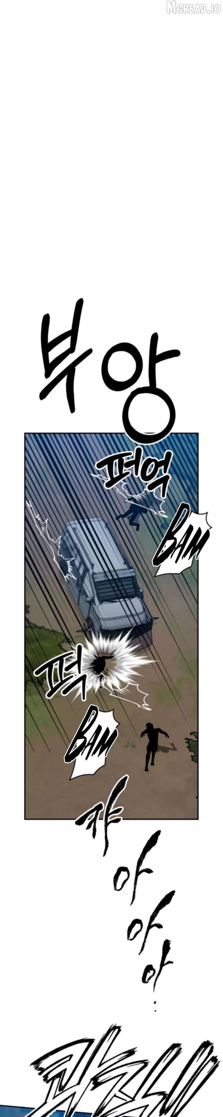 Paradise on Earth Chapter 45 - page 37